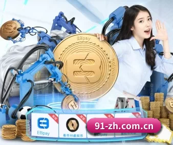 问鼎在线登录 APP